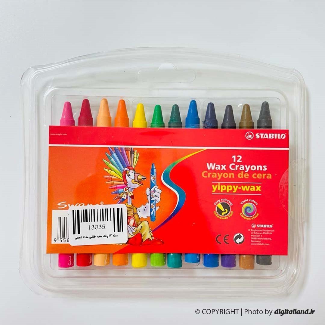 تصویر مداد شمعی 12 رنگ استابیلو مدل Yippy-Wax